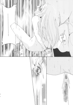 Page 59 of Lied der Nacht.I