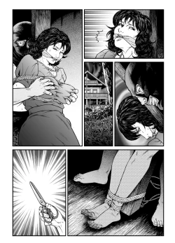 Page 31 of Yokubou Kaiki Dai 465 Shou