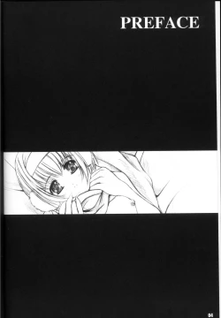 Page 4 of Kessen Shoujo MANIACS 3