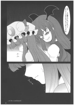 Page 17 of witch's back Exploitation