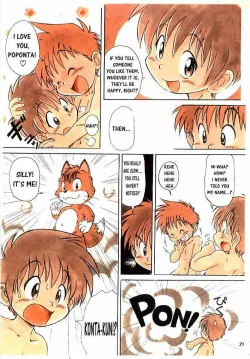 Page 19 of Konta Poponta