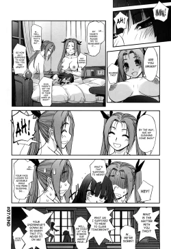 Page 24 of We Love You, My Lady!