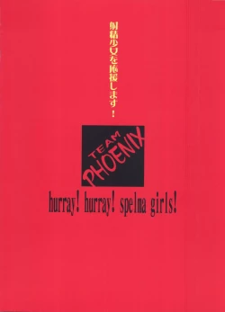 Page 42 of Isako-san no  Shasei Seikatsu