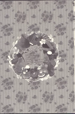 Page 25 of Meow Happiness