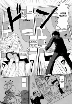 Page 4 of Ojoubu Cooking | My Lady's Three-Minute Cooking