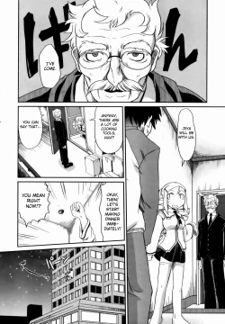 Page 7 of Ojoubu Cooking | My Lady's Three-Minute Cooking