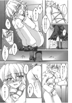 Page 14 of Say the Word