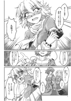 Page 7 of Say the Word