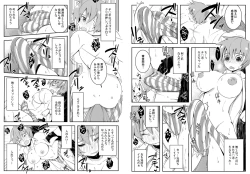 Page 11 of Oppai de Kane ga Kaeseru nara, Ore wa Onna no Mama de Ii!