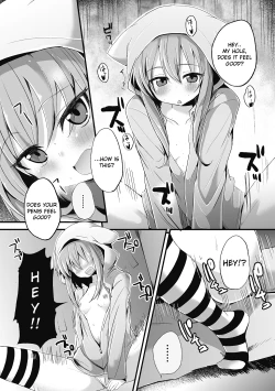 Page 8 of Furotoire Bishoujo Tsuki