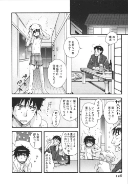 Page 128 of Netsuai Seitokai!