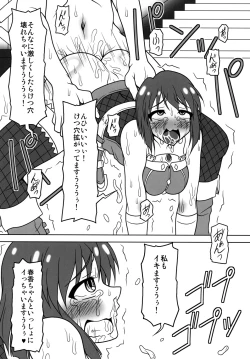 Page 22 of 2x2 | Two by two