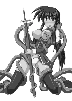 Page 2 of MidNight Pleasure