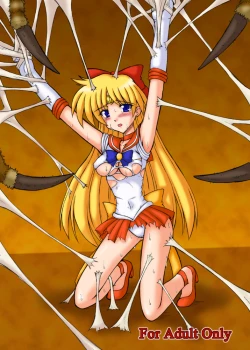 Page 83 of MidNight Pleasure