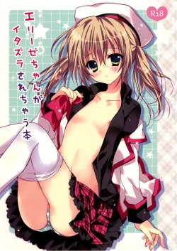 Page 2 of Elise-chan ga Itazura Sarechau Hon