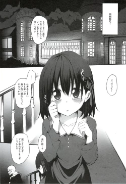 Page 4 of Immoral/Zero