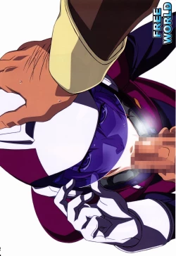 Page 11 of FREE WORLD