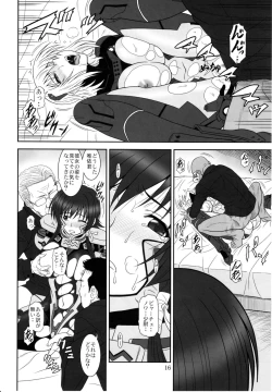 Page 15 of Tangential Episode 2