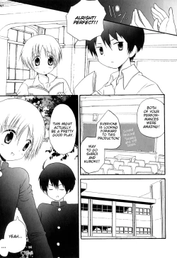 Page 15 of Kuroi Joushu to Shiroi Hime | The Black Lord of a Castle and White Princess