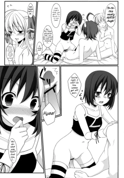 Page 21 of Shiteageru