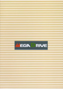 Page 25 of TURNING POINT