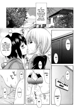 Page 110 of Megane de H de Konamaiki!