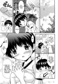 Page 150 of Megane de H de Konamaiki!