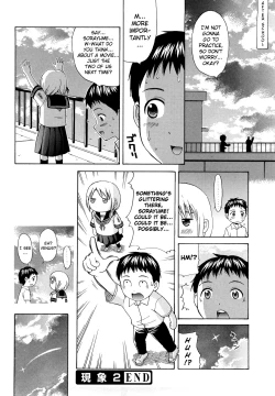 Page 193 of Megane de H de Konamaiki!