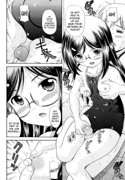 Page 33 of Megane de H de Konamaiki!