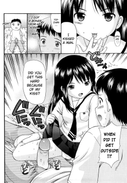 Page 87 of Megane de H de Konamaiki!