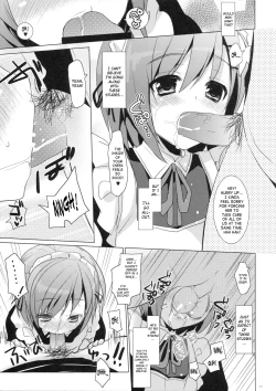 Page 6 of Sayonara, Aniki