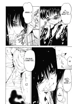 Page 6 of Anoko ga Hoshii | I Want that Boy