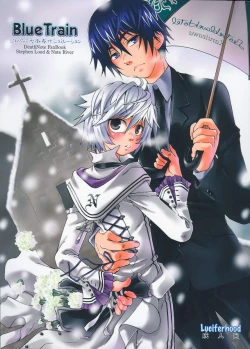 Page 1 of Blue Train