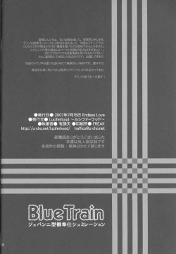 Page 26 of Blue Train