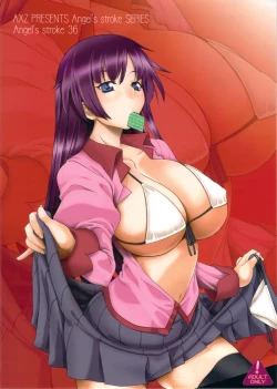 Page 32 of Angel's Stroke 36 Nemonogatari