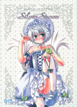 Page 1 of Silver Spoon