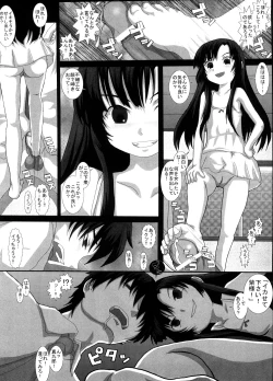 Page 13 of NO TITLE 2