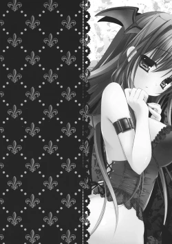 Page 4 of Meshimase Koakuma 2