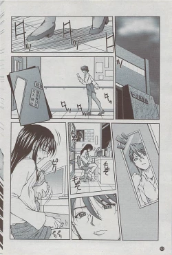 Page 90 of Mitsu01 Vol. 5