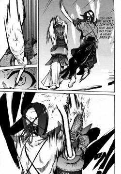 Page 107 of Pisu Hame