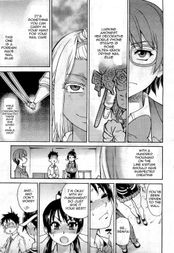 Page 179 of Pisu Hame