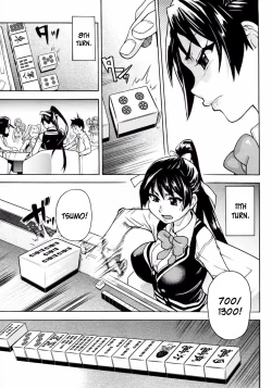 Page 269 of Pisu Hame