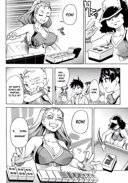 Page 274 of Pisu Hame