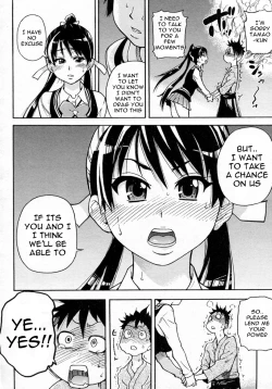 Page 28 of Pisu Hame