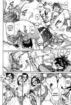 Page 316 of Pisu Hame