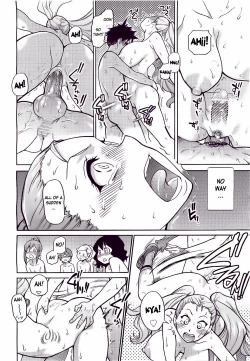 Page 326 of Pisu Hame