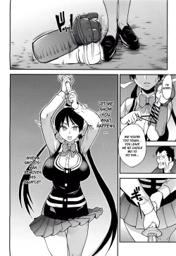 Page 368 of Pisu Hame