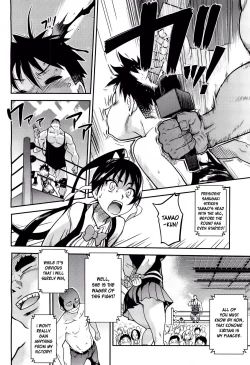 Page 402 of Pisu Hame