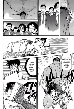 Page 412 of Pisu Hame