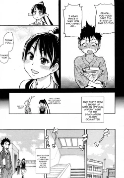 Page 43 of Pisu Hame